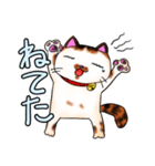 うみゃ～のスタンプ2（個別スタンプ：4）