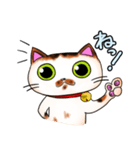 うみゃ～のスタンプ2（個別スタンプ：12）