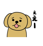 ハイたん（個別スタンプ：2）