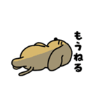 ハイたん（個別スタンプ：4）