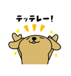 ハイたん（個別スタンプ：5）