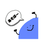 たぴおからーず（個別スタンプ：4）