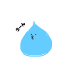 たぴおからーず（個別スタンプ：7）