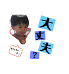 みつもこ（個別スタンプ：3）