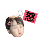 みつもこ（個別スタンプ：16）