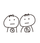 たくとし日記（個別スタンプ：1）