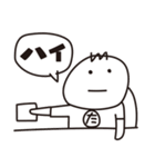 たくとし日記（個別スタンプ：3）