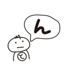 たくとし日記（個別スタンプ：5）