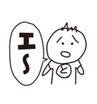 たくとし日記（個別スタンプ：7）