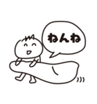 たくとし日記（個別スタンプ：9）