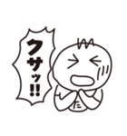 たくとし日記（個別スタンプ：13）