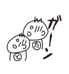 たくとし日記（個別スタンプ：16）