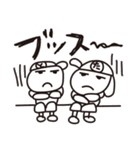 たくとし日記（個別スタンプ：23）