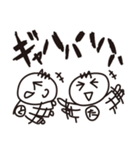たくとし日記（個別スタンプ：27）