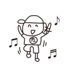 たくとし日記（個別スタンプ：28）