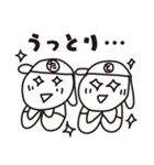 たくとし日記（個別スタンプ：29）
