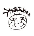 たくとし日記（個別スタンプ：32）