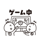 たくとし日記（個別スタンプ：36）