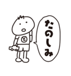 たくとし日記（個別スタンプ：39）