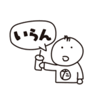 たくとし日記（個別スタンプ：40）