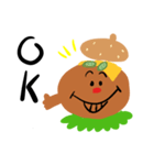 愉快なハンバーガー（個別スタンプ：1）