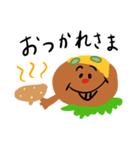 愉快なハンバーガー（個別スタンプ：2）