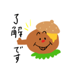 愉快なハンバーガー（個別スタンプ：3）