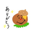 愉快なハンバーガー（個別スタンプ：4）