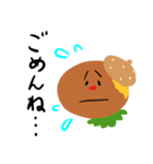 愉快なハンバーガー（個別スタンプ：7）