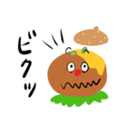 愉快なハンバーガー（個別スタンプ：8）