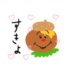 愉快なハンバーガー（個別スタンプ：9）