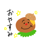 愉快なハンバーガー（個別スタンプ：16）