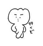 ゆるいみんなたち（個別スタンプ：4）