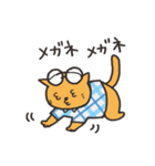 めがねこたち（個別スタンプ：5）