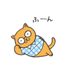 めがねこたち（個別スタンプ：12）