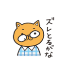 めがねこたち（個別スタンプ：16）