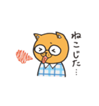 めがねこたち（個別スタンプ：18）