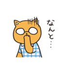 めがねこたち（個別スタンプ：21）