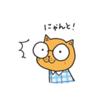 めがねこたち（個別スタンプ：22）