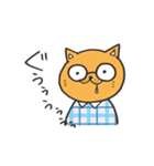 めがねこたち（個別スタンプ：25）