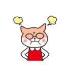 めがねこたち（個別スタンプ：30）