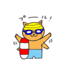めがねこたち（個別スタンプ：34）