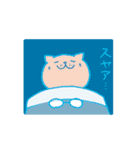 めがねこたち（個別スタンプ：37）