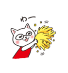 めがねこたち（個別スタンプ：39）