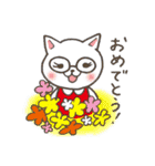 めがねこたち（個別スタンプ：40）