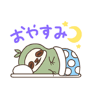 ものすけすたんぷ（個別スタンプ：2）