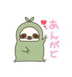 ものすけすたんぷ（個別スタンプ：3）