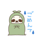 ものすけすたんぷ（個別スタンプ：4）