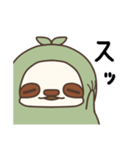 ものすけすたんぷ（個別スタンプ：6）