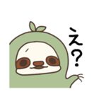 ものすけすたんぷ（個別スタンプ：7）